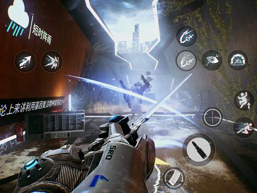 Bright Memory Mobile screenshot 8