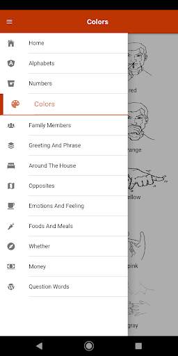 Sign Centrix screenshot 3