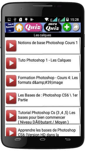 Cours de Photoshop screenshot 2