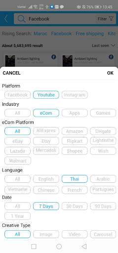 AdSpy - Facebook Ads Analytics & Business Manager screenshot 6