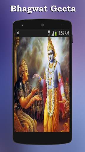 Bhagwat Geeta Videos HD screenshot 3