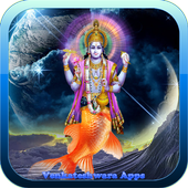 Matsya Avatar Live Wallpaper icon
