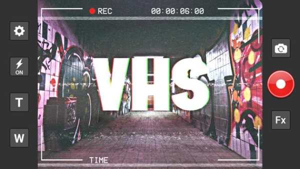 VHS Camcorder screenshot 3