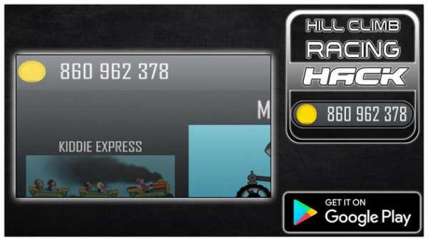 Hack For Hill Climb Racing New Fun App - Joke screenshot 1