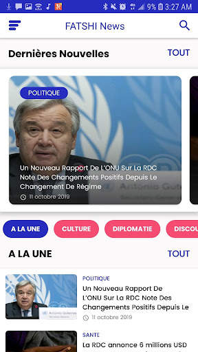 Fatshi News screenshot 2