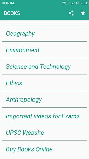 IAS screenshot 2