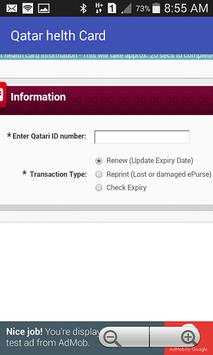 Qatar Health Card & Visa Check screenshot 2