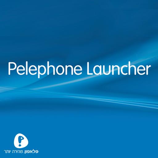 ikon Pelephone Launcher