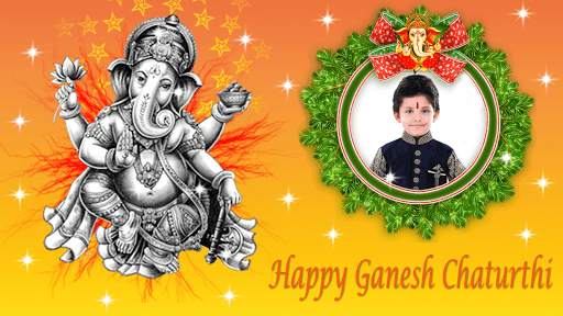 Ganesh Chaturthi Photo Frame 2021 7 تصوير الشاشة