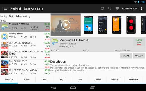 Best App Sale screenshot 6