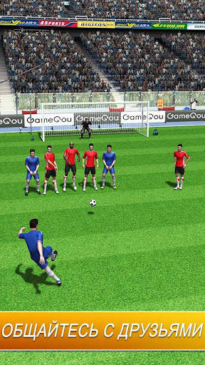 Top Football Manager 2021 - ФУТБОЛЬНЫЙ МЕНЕДЖЕР скриншот 4