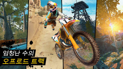 Dirt Bike Unchained screenshot 2