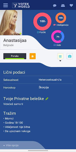 Votek World screenshot 3