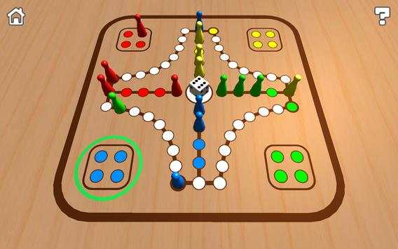Ludo Supremo screenshot 6