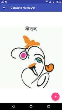 Ganesha Name Art screenshot 4