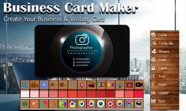 Business Card Maker screenshot 5