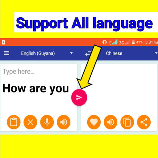 All Language translator 5 تصوير الشاشة