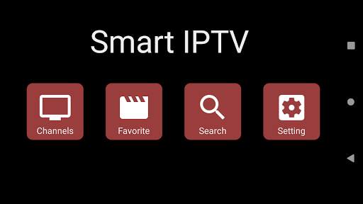Smart IPTV Player screenshot 1