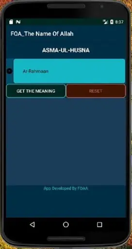 Asmaul Husna screenshot 3