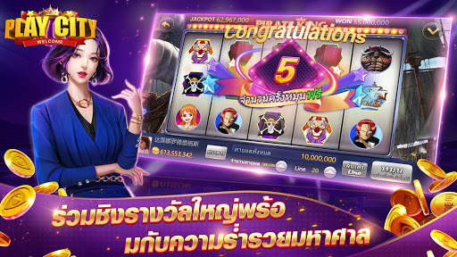 Play city  - ลัคกี้คาสิโน slot- lucky casino screenshot 6