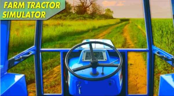 Tractor Driving Simulator screenshot 1