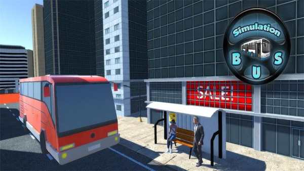 Heavy Bus Simulator screenshot 1