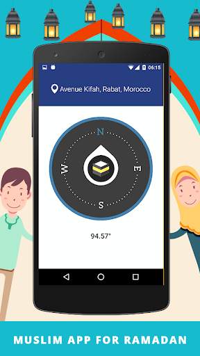 2017 Muslim Ramadan App 4 تصوير الشاشة