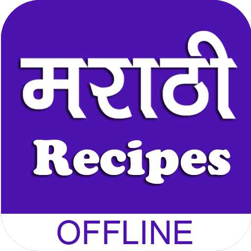 Marathi Recipes मराठी मध्ये icon
