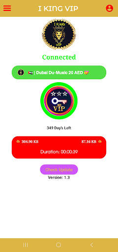 I KING VIP screenshot 4