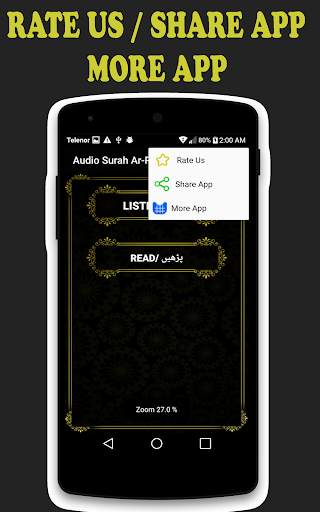 Audio Surah Rahman screenshot 8