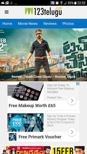 Telugu Cinema News screenshot 8