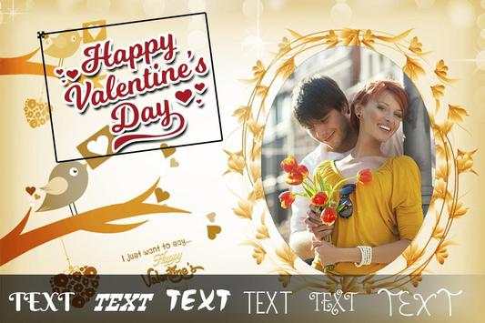 Love Photo Frame - Valentine Photo Frames 2017 скриншот 6