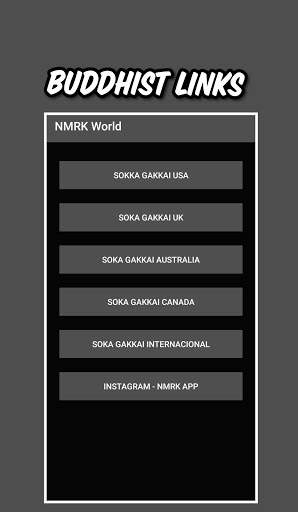 NMRK World screenshot 7