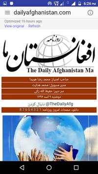 Afganistan news Daily screenshot 8