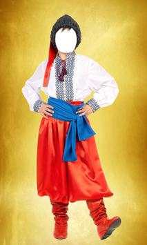 Kids Costume Photo Editor screenshot 3