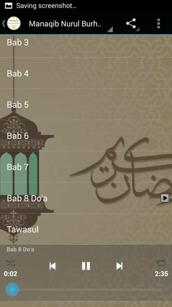 MANAQIB Full Mp3 screenshot 4