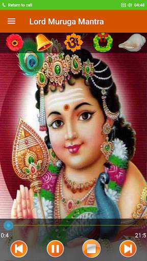 Lord Muruga Mantra screenshot 2