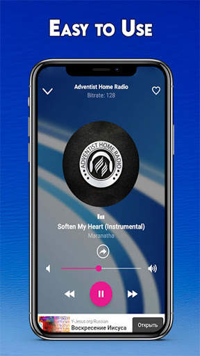 Adventist Music - Adventist World Radio screenshot 3
