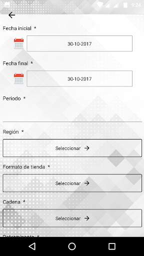 GEPP screenshot 3