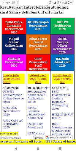 Result Admit Card Latest Jobs Cut off Salary App screenshot 1