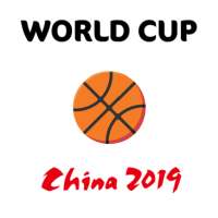 Basketball World Cup China Predictor logo