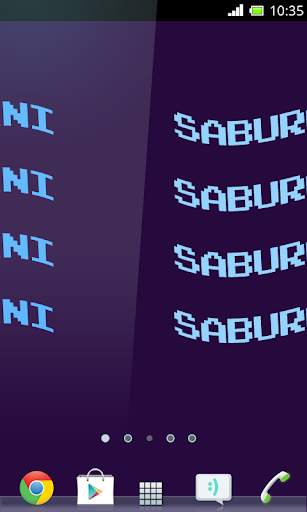Name Live Wallpaper screenshot 4