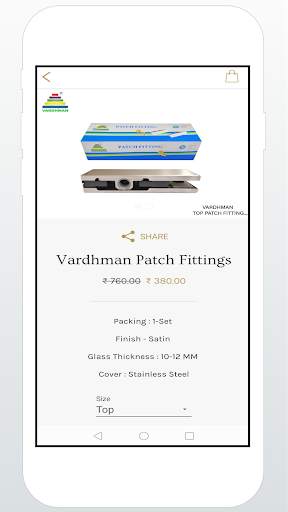 VARDHMAN screenshot 5