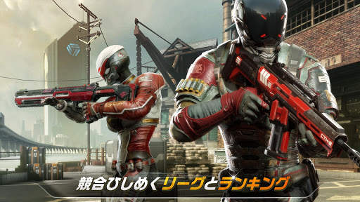 Modern Combat Versus　―新オンライン マルチプレイ FPS― screenshot 3