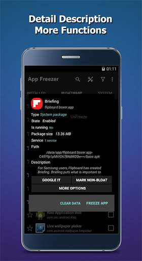 App Freezer 2 تصوير الشاشة