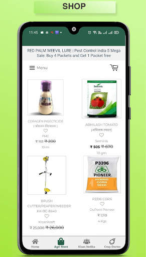 BigHaat -Agriculture App. Meet Farmers and Experts скриншот 2