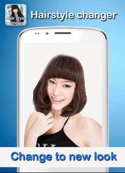 Wig Hair Edit Hairstyle Change screenshot 1