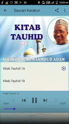 Kitab Tauhid 1-Sheikh Jafar screenshot 4