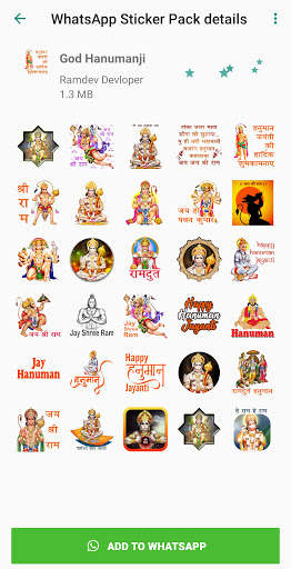 God Sticker For Whatsapp screenshot 5