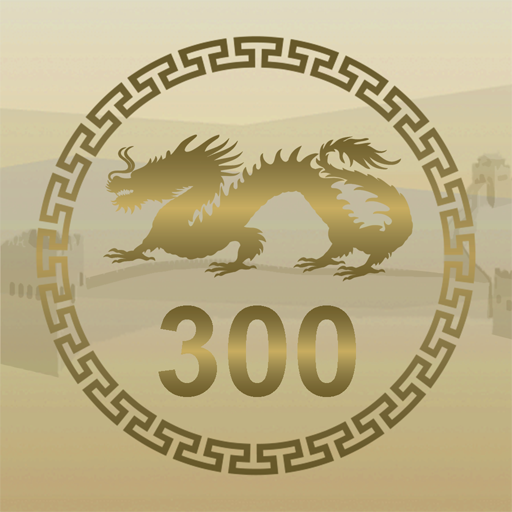 Learn Chinese. 300 Key Chinese Characters icon